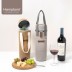 Hamptons 햄튼 트러플 (Truffle) 와인 쿨러백 2.2L (보온, 보냉)-칼라박스 포함