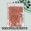 [델리팜]구운땅콩300g 2봉(지퍼백)