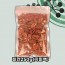 [델리팜]피칸250g(지퍼백)