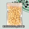 [델리팜]마카다미아250g(지퍼백)