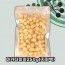 [델리팜]마카다미아250g(지퍼백)