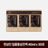 한삼인 일품홍삼 진액 40 mL × 30포