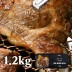 [맛있는청년들] 서서갈비 양념 제주흑돼지 왕구이 1.2kg(4인분)