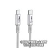 ITREX 아이티렉스 -5A C타입 알루미늄 케이블 240W 케이블/노트북충전 스마트폰충전 1m 화이트