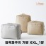 [라뽐므] 나인백 프리미엄 압축파우치 가방 XXL_1장