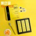 [청밀당] 베트남 롱안꿀 꿀스틱 선물세트 10g x 60포. 100% 벌꿀
