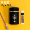 [청밀당] 베트남 롱안꿀 꿀스틱(원통) 10g x 30포. 100% 벌꿀