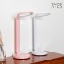 루시퐁 미러 스탠드 BNC-SL81DMC 1+1 (색상랜덤발송)