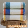 [자연밸류] 최고급40수 수피마면100 선염 타월 220gX6개입(색상골고루) EP-PRPSM-6p