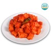 월드푸드챔피언 대상 러블리 전라김치 깍두기 2kg