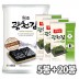 원조광천김 에코 파래도시락김5g 20봉+전장김25g 5봉