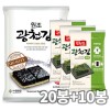 원조광천김 에코 파래도시락김5g 20봉+전장김25g 10봉