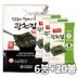 원조광천김 에코 파래도시락김5g 20봉+구운김10g 6봉