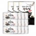 원조광천김 도시락김5g 12봉+구운 무조미김10g 3봉