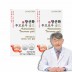 [닥터루템] 이시형박사의 항산화 투모로우 골드 2박스*4개월분 - 코엔자임Q10 프리미엄 포뮬러