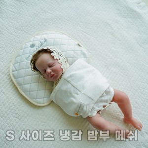 머미쿨쿨 무소음 스와들 스트랩 S 사이즈 냉감 밤부 메쉬