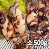 한치 소 500g (13~21미)