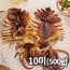 반건조 오징어(몸통&다리) 치미 500g(10미)