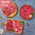 [산앤들] 마장동 1등급 소고기 채끝세트 600g (채끝+부채+특수 각 200g)