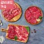 [산앤들] 마장동 1등급 소고기 갈비세트 1kg (갈비400g+등심200g+부채200g+특수200g)