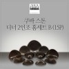 [수입주방]아사셀렉션 쿠바 스톤 디너 2인조 홈세트B (15P)
