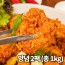 국내산 순살 정담은 어깨살닭갈비(양념) 500gx2팩 4인분 <총 1kg>