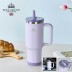 로얄그래프톤 보온보냉 폴드 스트로우 텀블러 1200 라이트퍼플 (RG4069)