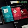 농협홍삼 활력건강 선물세트 2호(카뮤트 브랜드밀 30포*2P,홍삼녹용스틱 녹선유 30포) / 쇼핑백 포함