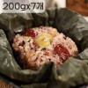 화신영농조합 [지리산백련] 찰연잎밥 200gx7개