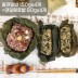 화신영농조합 [지리산백련] 찰연잎밥 150gx4개+연잎해초밥 80gx4개(총8개)
