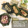 화신영농조합 [지리산백련] 찰연잎밥 150gx3개+연잎해초밥x2개+찰연잎약밥x2개(총7개)