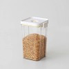 [모노테일] 밀프랩 진공 밀폐용기 1240ml