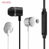 아이리버 C타입 유선 이어폰 알루미늄바디 BVC-300C