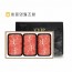 [청풍명월한우] 무항생제 1+등급 한우 선물세트 VIP4호 총1.2kg(냉장)