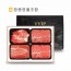 [청풍명월한우] 무항생제 1+등급이상 한우 등심스페셜 VIP3호 선물세트 총1.6kg(냉장)