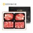 [청풍명월한우] 무항생제 1+등급이상 한우 프리미엄 6호 선물세트 총1.6kg(냉장)