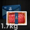 [kj푸드] 초이스 등급 미국산 LA갈비 세트 (1.7kg)