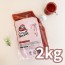 수제청 여름필수 시원한 수제딸기청 카페납품 2kg