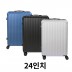 볼로플랜 투어 여행용 하드캐리어 24인치