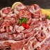 특수부위 반손질 갈매기살 500g