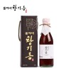 [들메내] 행복가득 단1호 /끈손잡이