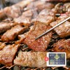 [맛있는청년들] 서서갈비 제주흑돼지왕구이 2.4kg(1.2kgx2팩)+선물세트