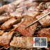[맛있는청년들] 서서갈비 제주흑돼지왕구이 2.4kg(1.2kgx2팩)+선물세트