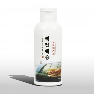 백전백승 유막제거제 100ml