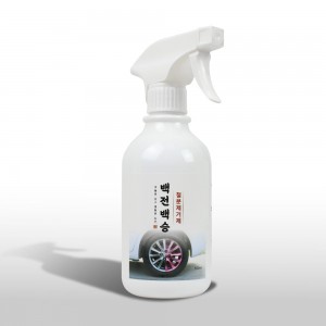 백전백승 철분제거제 500ml