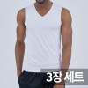MOMU 모무 살얼음 런닝 셔츠 3장 세트