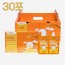 [몸엔용] 키엔용 비타 80ml x 30포