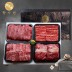 [향가원한우] 1등급 구이선물세트 15호 1.6kg(400g*4ea)