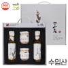 [꼬숨식품] 저온압착 참기름 들기름 4종세트 (참기름+들기름 +핑크솔트2)(수입산)