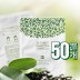 닥터팍스 그린티 포뮬러 쿨링 주름 개선 미백 모이스처 화이트닝 기능성 마스크 27g * 50팩